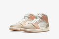 Nike Air Jordan 1(Apricot Orange)